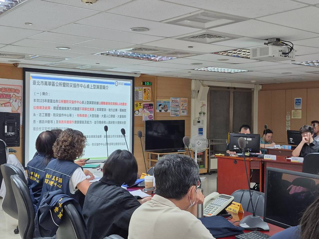 115年度區公所桌上演習_1.jpg